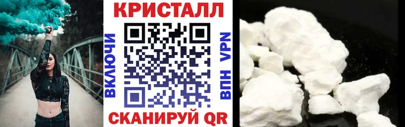гидра зеркало  купить   Шилка  Amphetamine Розовый 