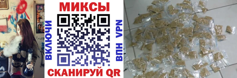 купить наркоту  Шилка  Бутират бутик 