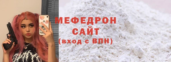 прущий лед Надым
