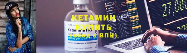 кокс Наволоки