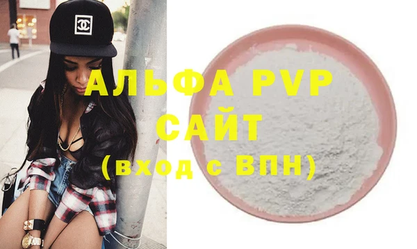 метадон Навашино