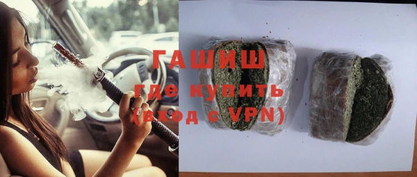 метадон Навашино