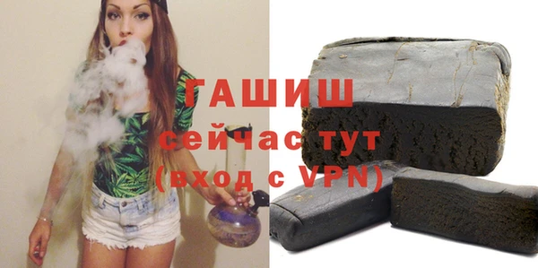 кокс Наволоки