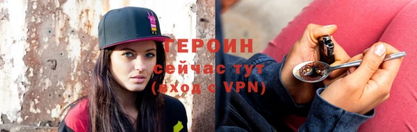 метадон Навашино
