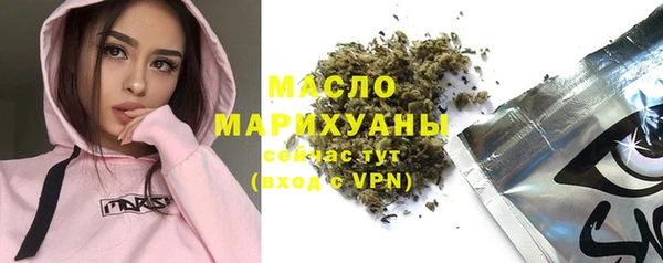 прущий лед Надым