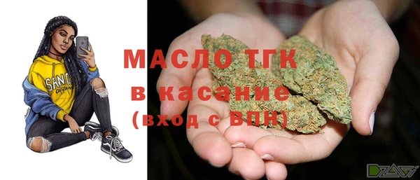 прущий лед Надым
