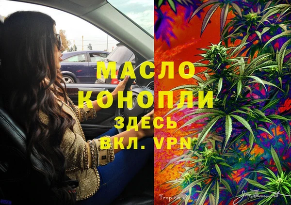 кокс Наволоки