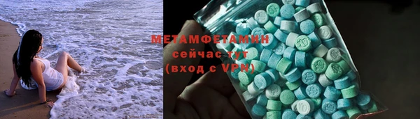 метадон Навашино