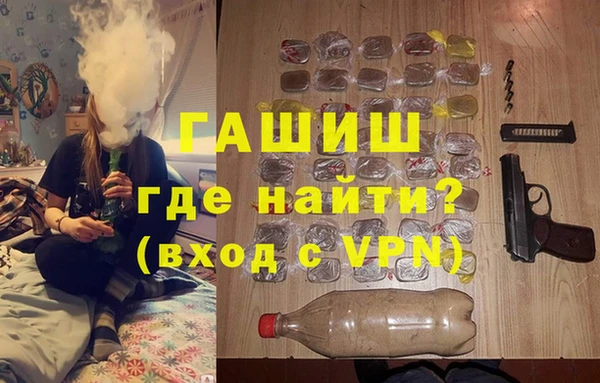 метадон Навашино