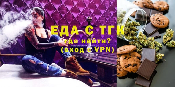 кокс Наволоки