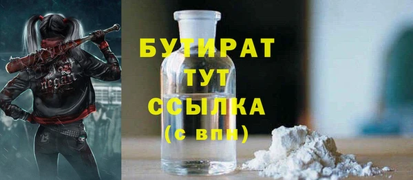 кокс Наволоки