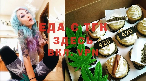 прущий лед Надым