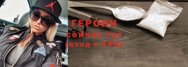кокс Наволоки