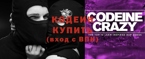 кокс Наволоки