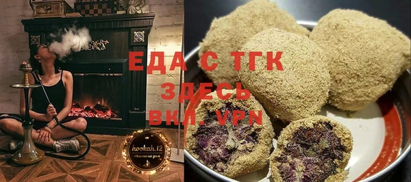 кокс Наволоки