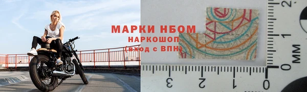 метадон Навашино
