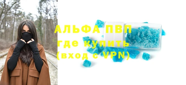 прущий лед Надым
