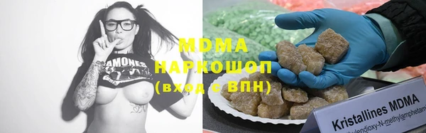 кокс Наволоки