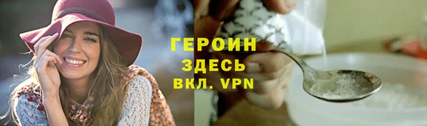 прущий лед Надым