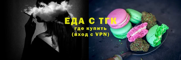 прущий лед Надым