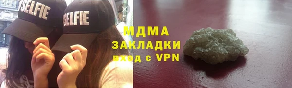прущий лед Надым