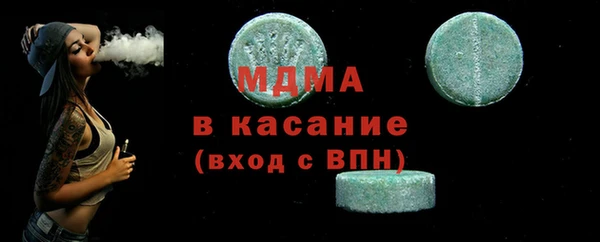 прущий лед Надым