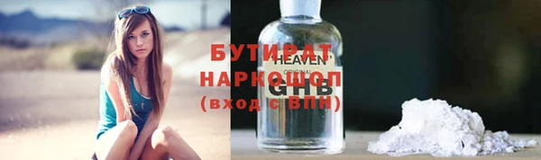 кокс Наволоки