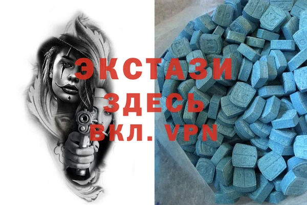кокс Наволоки