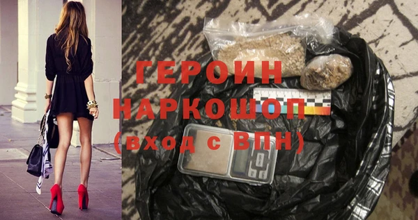 кокс Наволоки