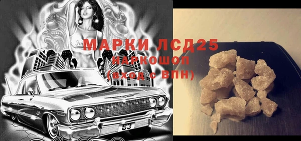 прущий лед Надым