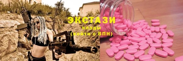 метадон Навашино