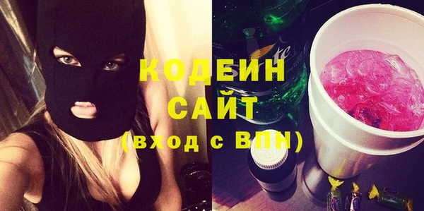 метадон Навашино