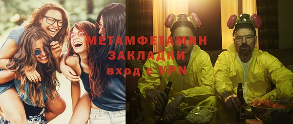 прущий лед Надым