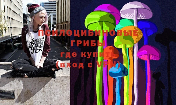 метадон Навашино