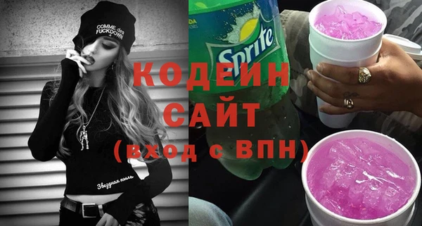 прущий лед Надым