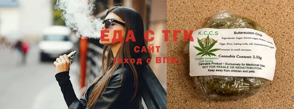 метадон Навашино