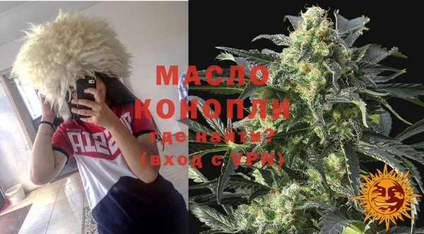 прущий лед Надым