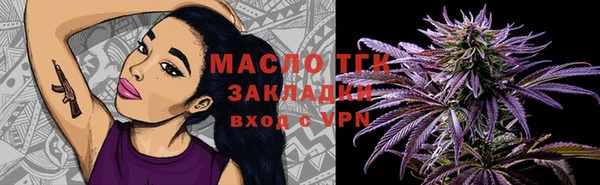 кокс Наволоки