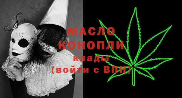 метадон Навашино